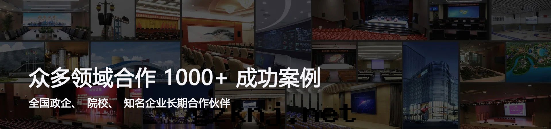 瑪戈智能(néng)提(tí)供一(yī)站式舞(wǔ)台(tái)燈(dēng)光(guāng)音(yīn)箱(xiāng)解(jiě)决方(fāng)案(àn)