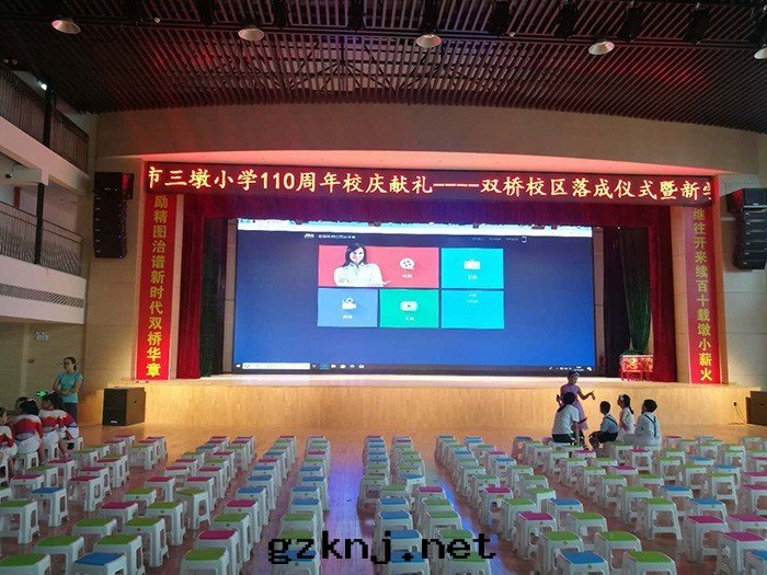 舞(wǔ)台(tái)燈(dēng)光(guāng)設備維修保養具體(tǐ)內(nèi)容有(yǒu)哪些(xiē)