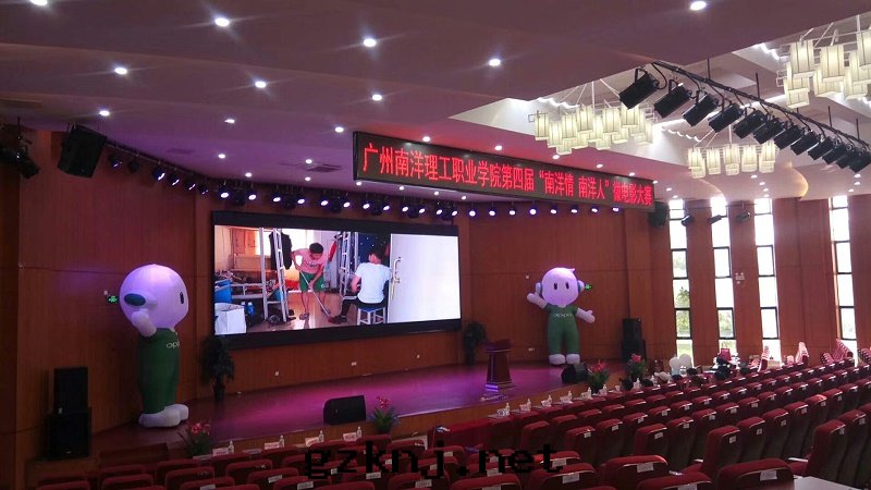 微信(xìn)图(tú)片(piàn)_20180524104654