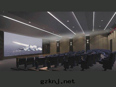 海(hǎi)军指挥學(xué)院(yuàn)影視廳建築聲學(xué)裝(zhuāng)修、LED屏、燈(dēng)光(guāng)音(yīn)響程