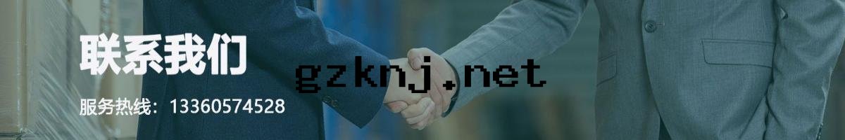 瑪戈-快(kuài)速響應(yìng)，貼心(xīn)服务