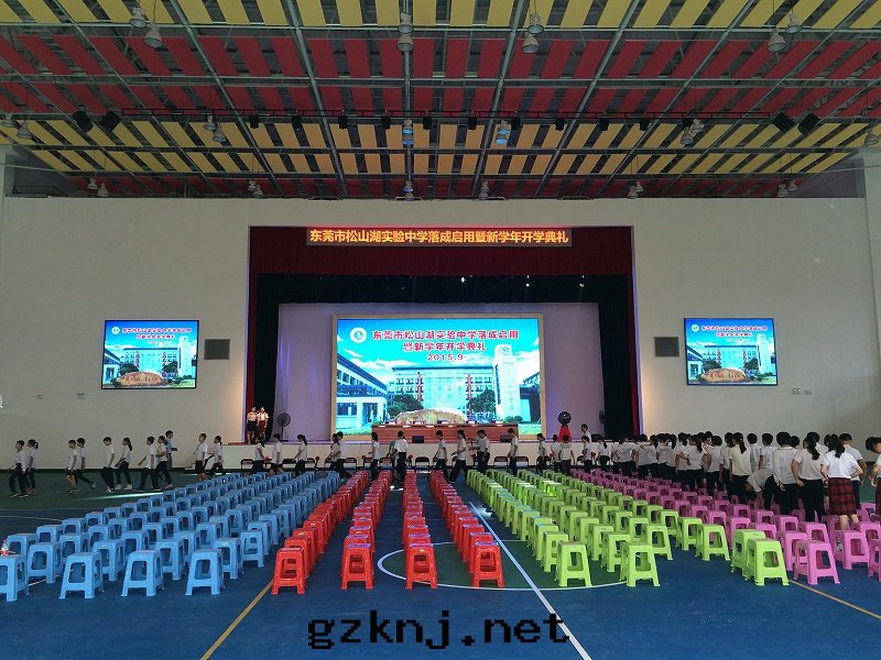 松山(shān)湖(hú)實(shí)验(yàn)中(zhōng)學(xué)體(tǐ)育館(guǎn)(1)