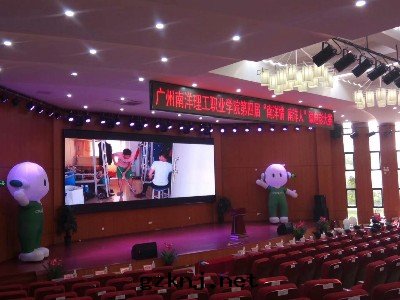 廣州南(nán)洋(yáng)理(lǐ)工職業學(xué)院(yuàn)多(duō)功能(néng)廳舞(wǔ)台(tái)燈(dēng)光(guāng)、 LED顯示屏的(de)安(ān)裝(zhuāng)