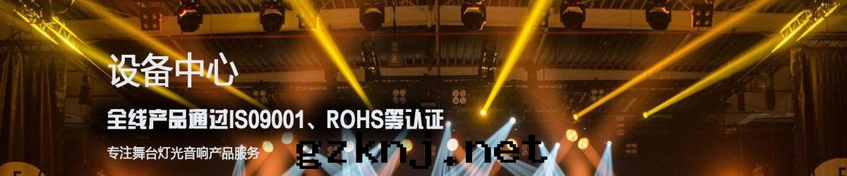 瑪戈智能(néng)，讓聲音(yīn)更動(dòng)听(tīng)