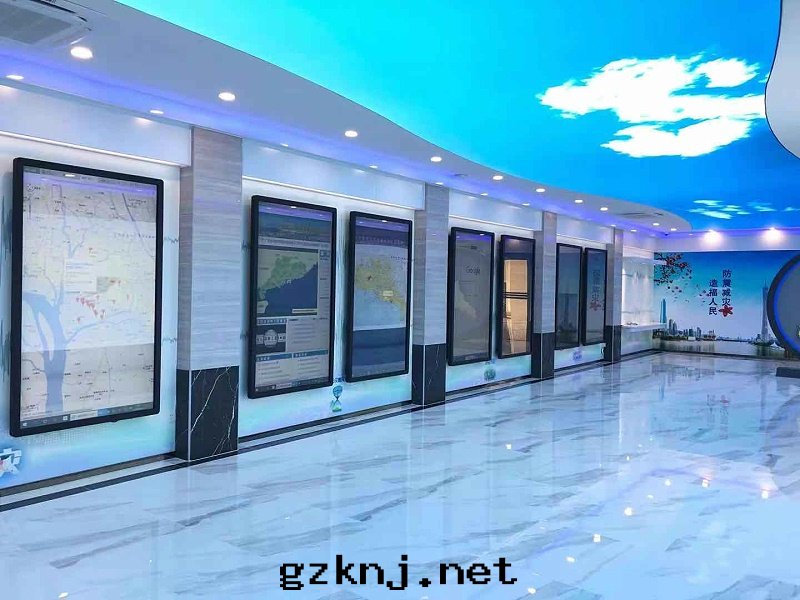 909ae637a8cc4ab4954abe9e0528cfcd_7