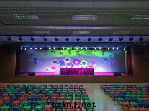 廣園(yuán)小學(xué)報告廳建築聲學(xué)裝(zhuāng)修及(jí)舞(wǔ)台(tái)音(yīn)視频系(xì)统工程
